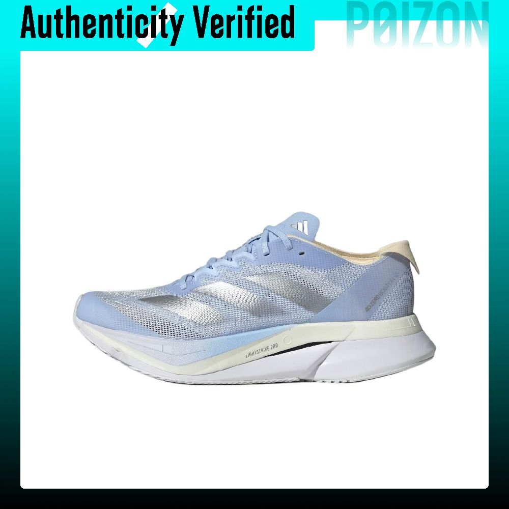 Adidas Shoes Adizero Boston 12 - 아디다스 아디제로 보스턴 12 편안한 소재