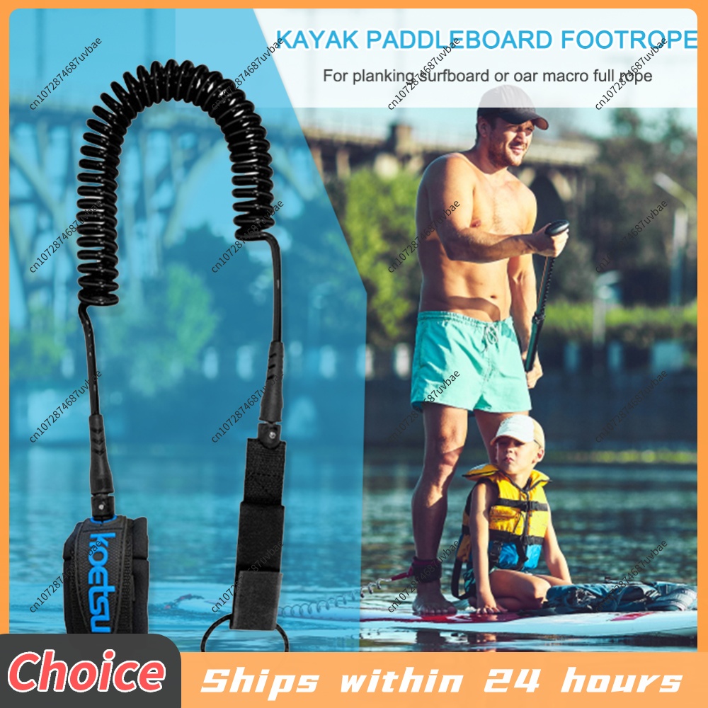 Surfboard Leash Ankle - SUP 보드 발목 끈 실용적인 서핑