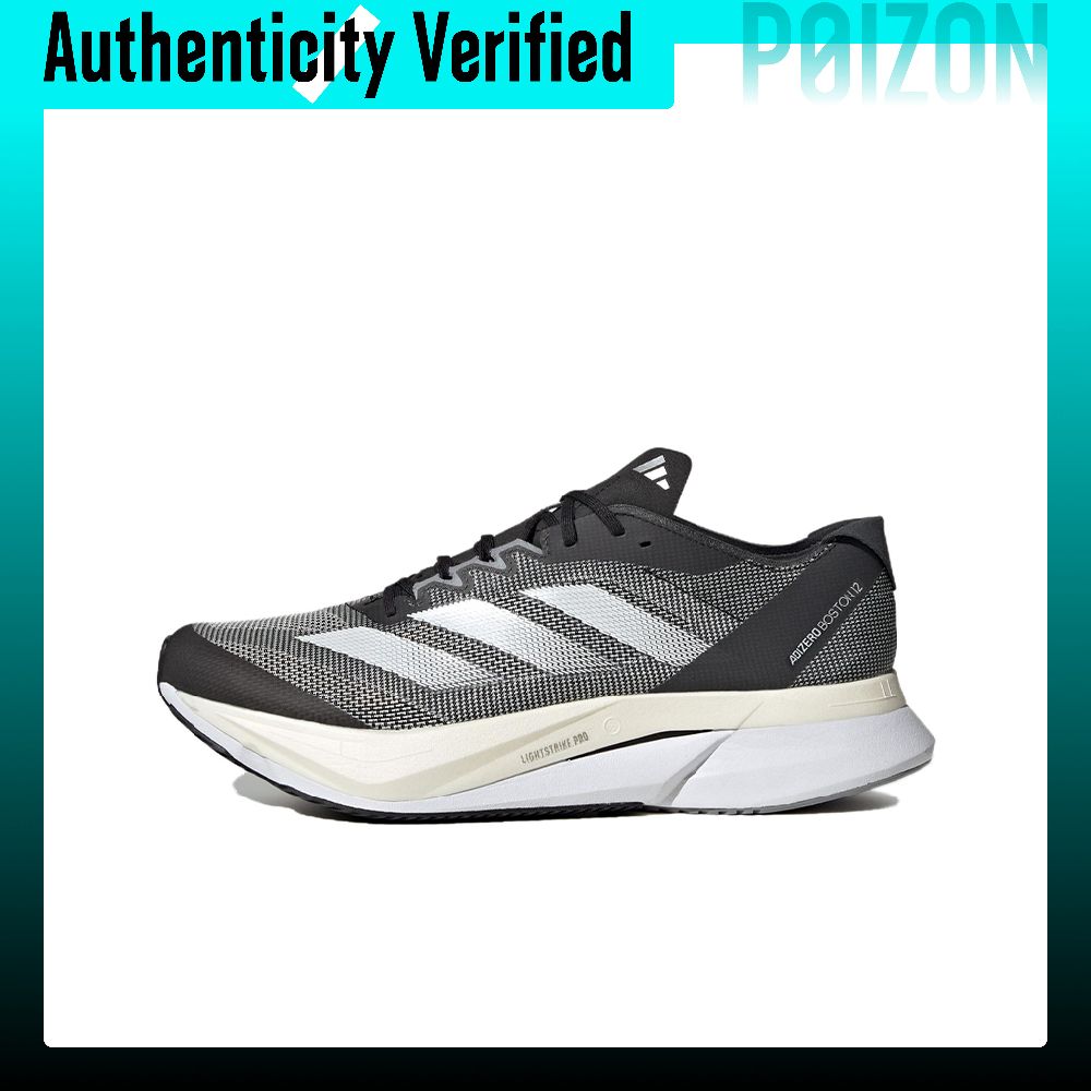 Adidas Shoes Adizero Boston 12 - 아디다스 아디제로 보스턴 12 러닝화 남성용