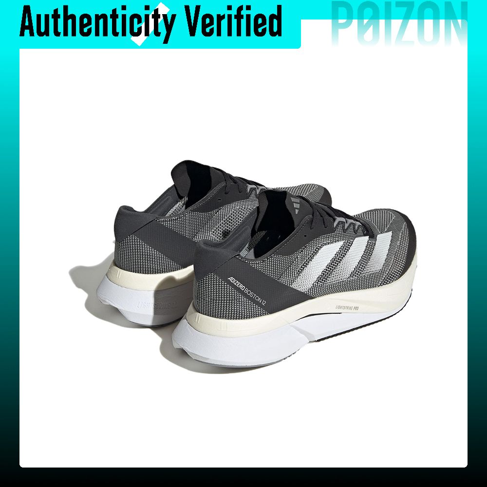 아디다스 아디제로 보스턴 12 러닝화 남성용 로우탑 그 - Adidas Shoes Adizero Boston 12 리뷰 및 가격